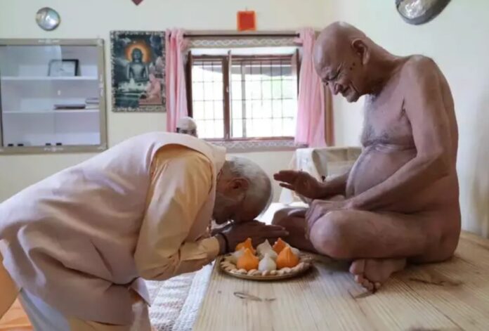Passing of Acharya Vidyasagar Maharaj: A Solemn Day for the Jain Community